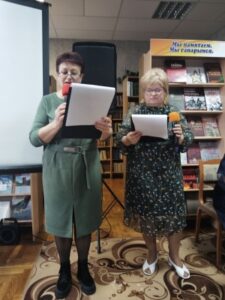 Праздничный вечер «Немеркнущий свет материнской любви»