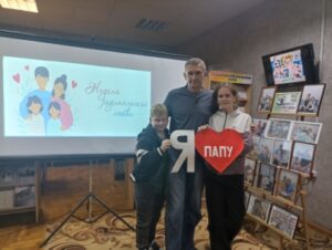 Семейные посиделки «Нет родителей дороже»