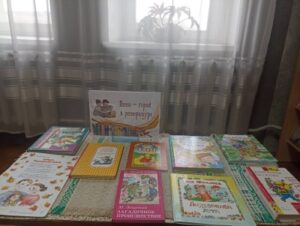 Семейные посиделки «Нет родителей дороже»