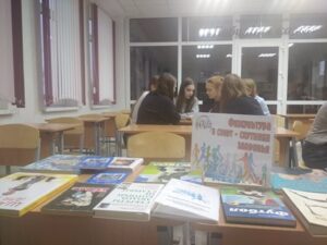 День информации «Наш выбор – здоровье и спорт»