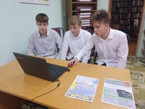 Путешествие по Детскому правовому сайту «Знай свои права с детства»