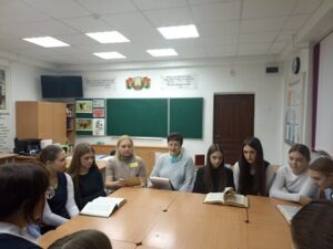 День библиографии «Словари раскрывают секреты»