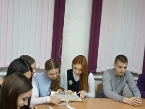 День библиографии «Словари раскрывают секреты»