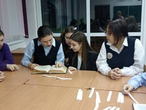 День библиографии «Словари раскрывают секреты»