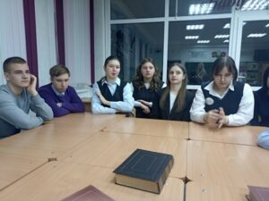 День библиографии «Словари раскрывают секреты»