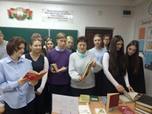 День библиографии «Словари раскрывают секреты»