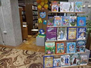 Игра-путешествие «Пусть прекрасный Новый год только радость принесёт!»