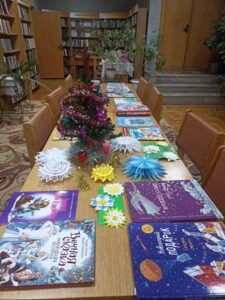 Игра-путешествие «Пусть прекрасный Новый год только радость принесёт!»