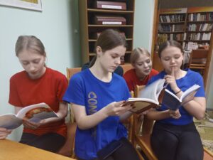 Правовой ликбез «Законы, которые нас защищают»