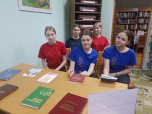 Правовой ликбез «Законы, которые нас защищают»