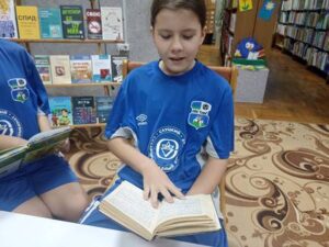 Викторина «Открывая книгу джунглей»