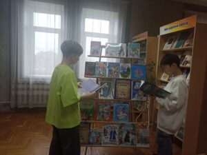 Литературно-игровая программа «На пороге Новый год»