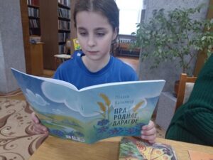 Литературный портрет «Знаёмы ваш – пісьменнік Міхась Пазнякоў»