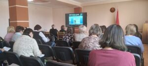 Международный семинар «Разработка игр новое измерение деятельности библиотеки»