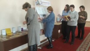 Международный семинар «Разработка игр новое измерение деятельности библиотеки»