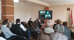 Международный семинар «Разработка игр: новое измерение деятельности библиотеки»