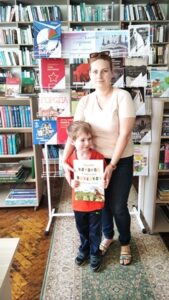 День информации «Белорусская книга: время читать!».