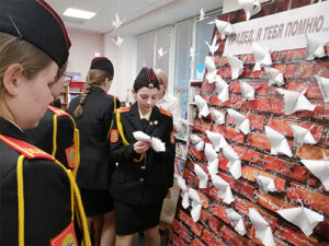 БиблиоСумерки-2025 «Расскажем вместе о войне»