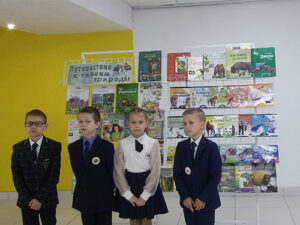 Экочас «Сохраним природу вместе!»