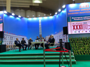 Участие в XXXI Минской международной книжной выставке-ярмарке