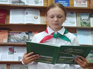 Поэтическая акция «Тебе, Беларусь, посвящаю»