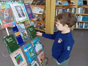 Поэтический лабиринт «В стране созданной Виткой»