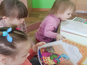 Сказочный вояж «По следам лягушки-путешественницы»