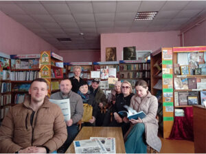 Панорама официальной информации «Нас роднит вековая история»