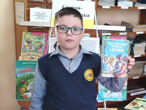 Книжная навигация «В волшебном мире Андерсена»