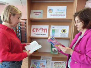 Профилактическая беседа «Охрана труда – забота всех и каждого»