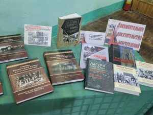 Литературно-патриотический журнал памяти «Документы эпохи. Листаем страницы войны 80-летней давности»