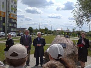 Хвіліна памяці «Роднай Случчыны песняр»