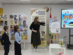 Марафон жывога чытання «#ПаЧытайВітку»