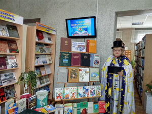 День библиографии «В мир информации через книгу»