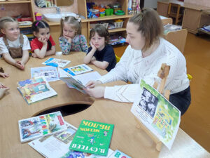 Литературное путешествие «Усатый полосатый, или кто сказал «мяу»