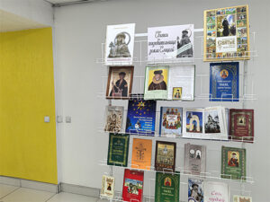 Культурно-историческое досье «Небесная покровительница и заступница земли Слуцкой»