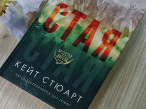 Эти книги вам понравятся