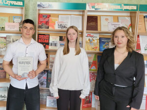 Книжный обзор «Гісторыя Слуцка на старонках кніг»