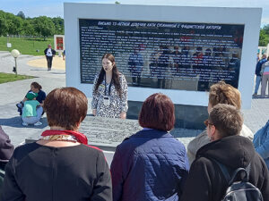 Экскурсионная поездка по маршруту