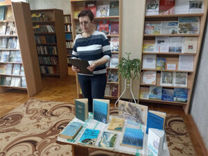 Книжный аукцион «На крыльях мечты»