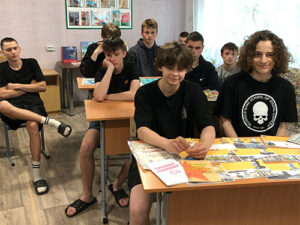 Историко-патриотический альманах «Дорогами Победы: Брестская крепость»