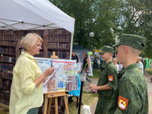 Интерактивная интеллект-площадка «Слутчина в слове: от древности до современности»