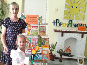 Библиотечное занятие «Волшебный мир библиотеки: первое посещение»