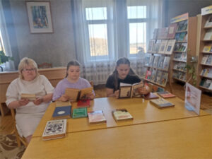 Громкое чтение «Читаем, думаем, рассуждаем»