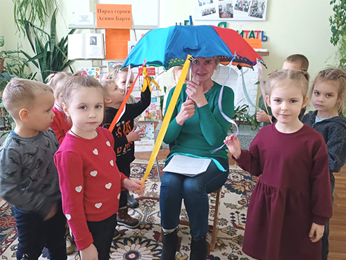 В стране веселого детства