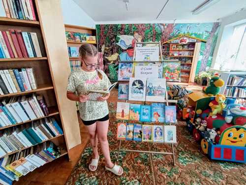 Тематический просмотр книг «О Слове Божьем»
