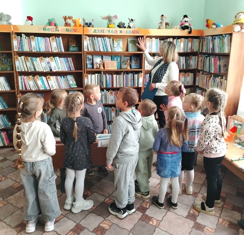 Экскурсия-знакомство «Библиотека, книжки, я – верные друзья»
