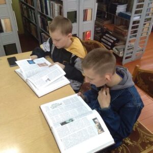 День библиографии «Энциклопедии – ключ к знаниям»