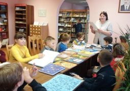 Творческое чтение «Особенности жизни белорусов в деревне в прошлом»