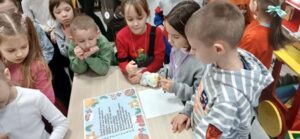 Театрализованная игровая программа «Новогодний переполох»